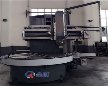 單(dān)柱立式車床(chuang)