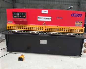 陝(shan)西建寶電(dian)氣設備有(you)限公司