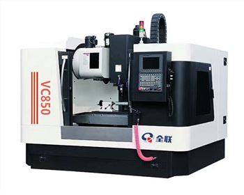 新疆立(li)式數控加(jiā)工中心