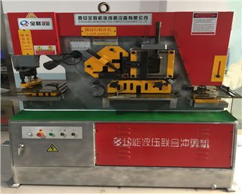  山西路(lù)橋集團(tuán)