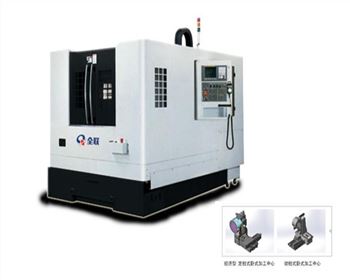 新(xin)疆數控卧(wò)式加工中(zhōng)心