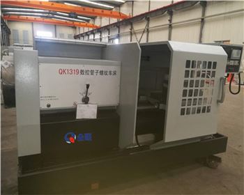 中(zhong)國路橋(qiáo)集團