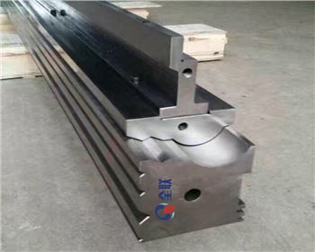 折彎機成型(xíng)模具
