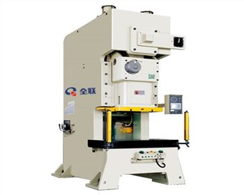 高精密(mi)沖床