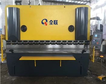 陝西(xi)捷銳廣告标識(shí)設計制作有限(xian)公司