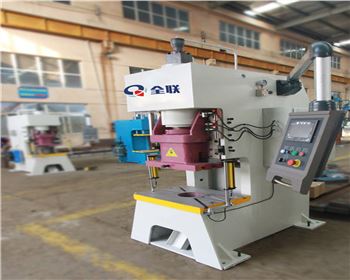 數控(kong)液壓沖(chong)床