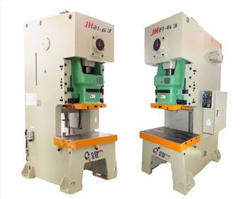 沖床操作(zuo)規程