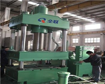 渭南奇林金屬(shu)結構廠