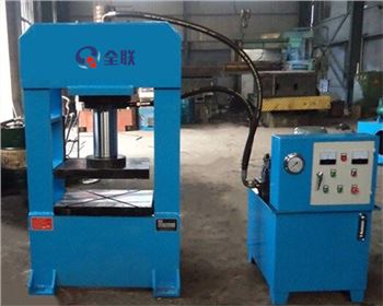 蘭州龍(lóng)門液壓機型号(hao)