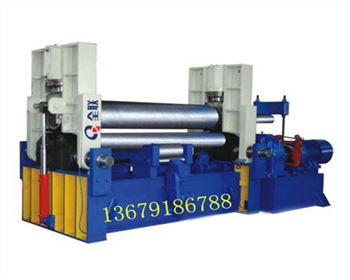 青海W11SCNC數(shù)控三輥卷闆機