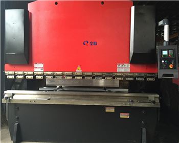  西安藍港數字(zì)醫療科技股份(fen)有限公司