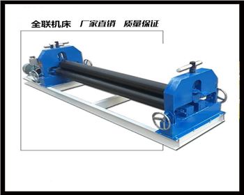 西甯半自動(dong)三輥卷闆機