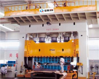 綠色(sè)新能源環保(bǎo)汽車零部件(jiàn)成型專用液(ye)壓機廠家