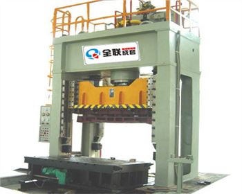 軍工企業使(shi)用的成型液(ye)壓機的維護(hù)保養工作