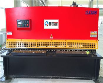 西(xi)安QC12Y系列(lie)液壓擺(bai)式剪闆(pan)機