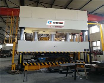 液壓機 液壓(ya)機