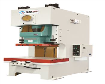 JH21系列(lie)開式固(gu)定台高(gāo)性能壓(ya)力機