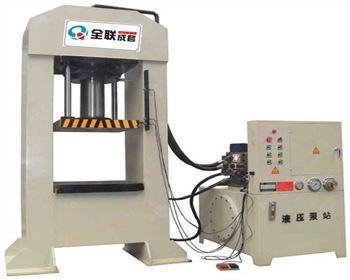 液壓機(jī) 液壓機