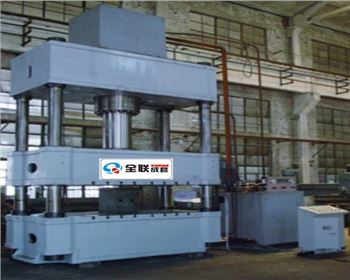 液壓機(jī) 液壓機