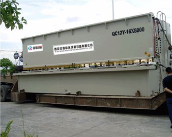 剪闆機 剪(jiǎn)闆機