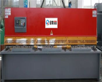 西安市(shi)窯爐設備研究所(suǒ)