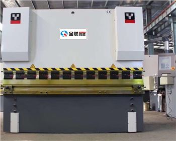 折(she)彎機 折彎機(jī)