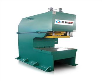 單柱(zhù)液壓機的液壓工(gōng)作原理淺析