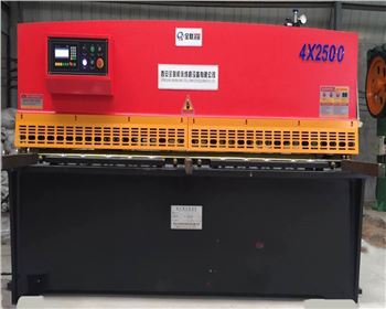 液壓剪闆機 液(yè)壓剪闆機