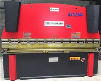 折(shé)彎機 折彎(wān)機