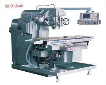 西(xi)安遠通耐特汽車(che)安全技術有限公(gōng)司