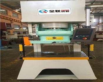 液(yè)壓數控(kong)快速沖(chong)床