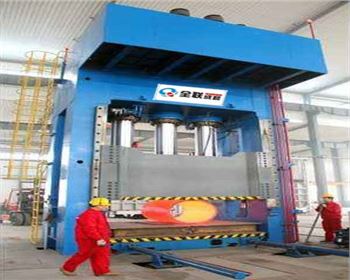 液壓機(ji) 液壓機