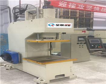 液(yè)壓機 液壓機(ji)