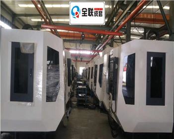 數控機床(chuang)的使用與維護