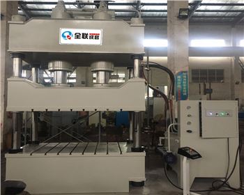 液壓機 液(yè)壓機