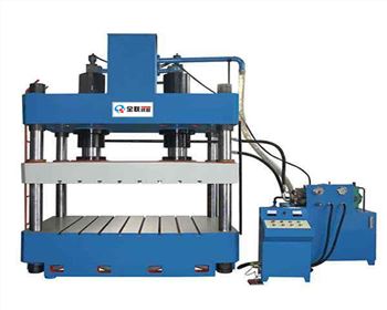 液(yè)壓機 液(ye)壓機