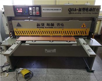 剪闆機(ji) 剪闆機