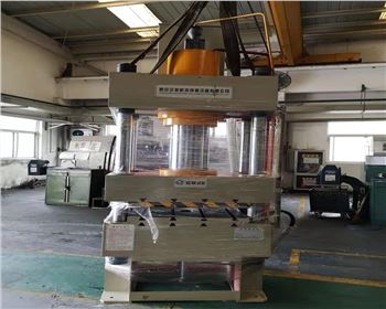 西安西駿新材(cái)料有限公司