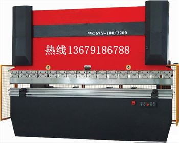 折彎機 折彎機(ji)