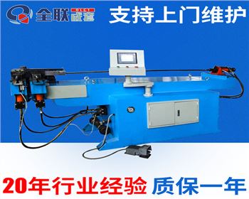 彎管機(ji) 彎管機