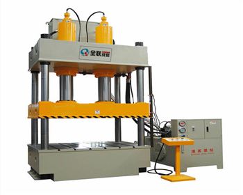 四(si)柱液壓機大修(xiū)改造