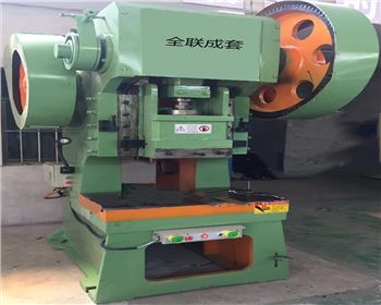 沖床 沖床(chuáng)