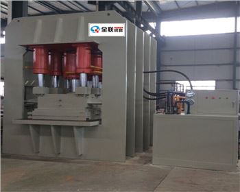 液壓(ya)機 液壓機(jī)