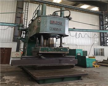 西安核設(she)備有限公(gōng)司