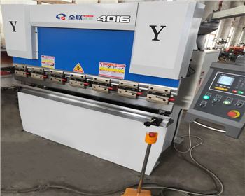 西(xi)安德元電(diàn)氣工程有(yǒu)限公司