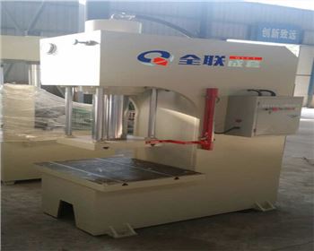 陝西華(hua)钼實業(yè)有限公(gong)司