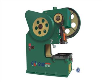 陝西(xī)四方華(huá)能電氣(qi)設備有(you)限公司(si)