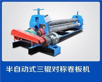 如何改進(jìn)卷闆機的(de)性能優勢(shi)