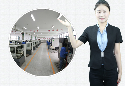 及時(shí)有效的售後支(zhī)持讓您合作無(wú)憂